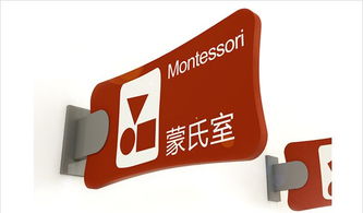 打造专属乐园 幼儿园视觉形象设计全攻略